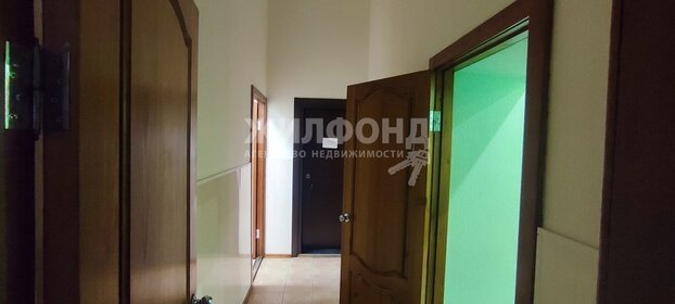 Купить трехкомнатную квартиру у метро Крестьянская застава (салатовая ветка) в Москве и МО - изображение 33