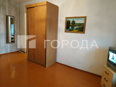 37,5 м², квартира-студия 25 500 000 ₽ - изображение 73