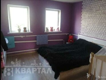 41,6 м², 2-комнатная квартира 6 281 600 ₽ - изображение 39