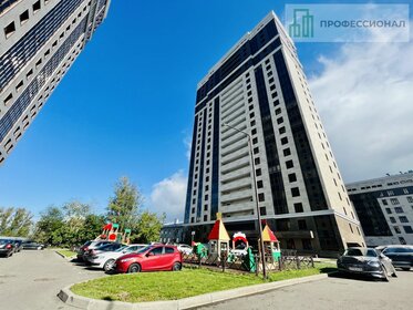 Купить квартиру до 2,5 млн рублей в Рязанской области - изображение 37
