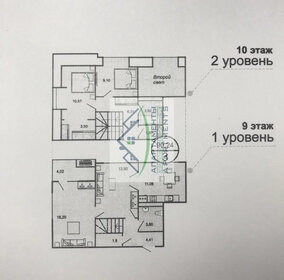 110 м², 5-комнатная квартира 8 500 000 ₽ - изображение 72