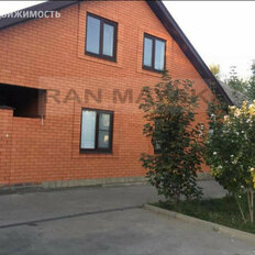 Квартира 150 м², 5-комнатная - изображение 1