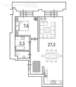 36 м², 1-комнатная квартира 3 550 000 ₽ - изображение 49