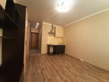 31,9 м², квартира-студия 2 600 000 ₽ - изображение 47