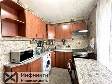 43,4 м², 2-комнатная квартира 4 100 000 ₽ - изображение 56