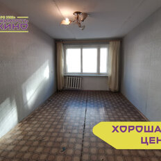 Квартира 47,8 м², 2-комнатная - изображение 1