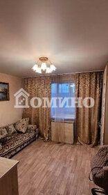 18,6 м², квартира-студия 2 190 000 ₽ - изображение 22