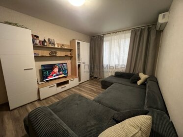 54,5 м², 2-комнатная квартира 5 150 000 ₽ - изображение 32