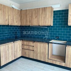 Квартира 37,5 м², 1-комнатная - изображение 1