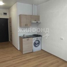 Квартира 17,2 м², студия - изображение 1