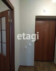 42,1 м², 1-комнатная квартира 4 550 000 ₽ - изображение 42