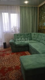 24,5 м², квартира-студия 3 499 000 ₽ - изображение 63