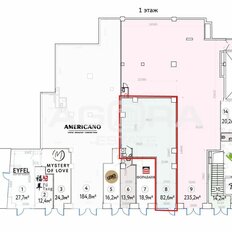 82,6 м², торговое помещение - изображение 3