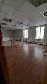 248,2 м², офис 893 520 ₽ в месяц - изображение 30