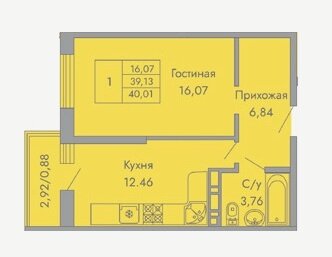 Квартира 30,5 м², 1-комнатная - изображение 1