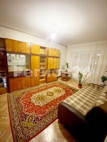 50,4 м², 2-комнатная квартира 3 050 000 ₽ - изображение 39