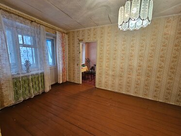 42,1 м², 2-комнатная квартира 2 750 000 ₽ - изображение 23