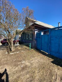 43 м² часть дома, 2,8 сотки участок 2 750 000 ₽ - изображение 50