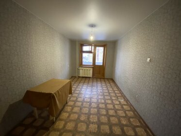 51 м², 2-комнатная квартира 5 500 000 ₽ - изображение 74