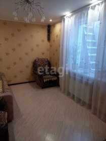 60 м² часть дома, 4,5 сотки участок 5 300 000 ₽ - изображение 37