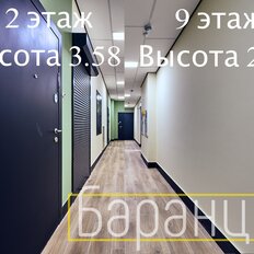 Квартира 53,4 м², 2-комнатная - изображение 3