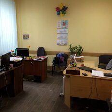 4,6 м², юридический адрес - изображение 1