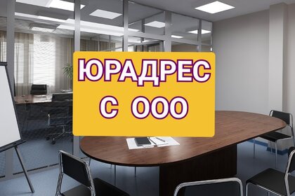 40,5 м², квартира-студия 7 600 000 ₽ - изображение 92