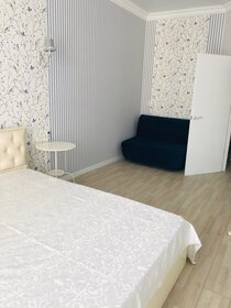 43 м², 1-комнатная квартира 3 500 ₽ в сутки - изображение 16