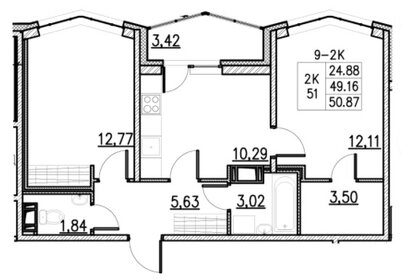 Квартира 52,6 м², 2-комнатная - изображение 1