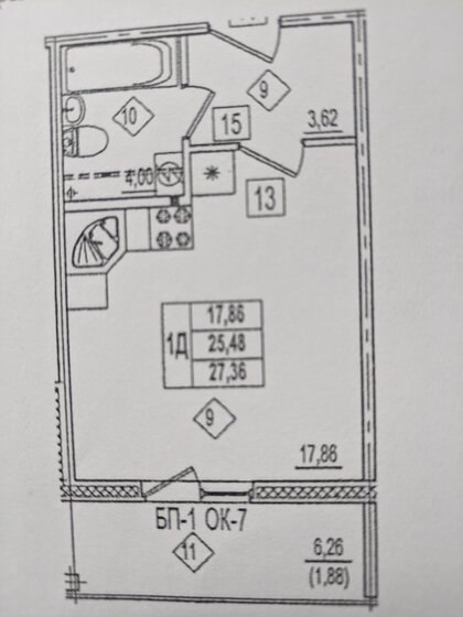 29 м², квартира-студия 2 850 000 ₽ - изображение 1