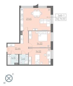 Квартира 76,5 м², 2-комнатные - изображение 1