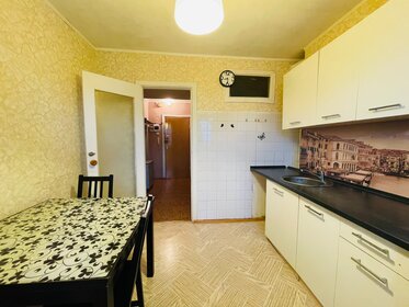 19 м², квартира-студия 4 850 000 ₽ - изображение 70