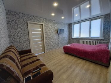 35 м², 1-комнатная квартира 2 200 ₽ в сутки - изображение 70