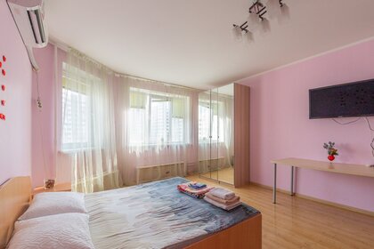 38 м², 1-комнатная квартира 3 320 ₽ в сутки - изображение 71