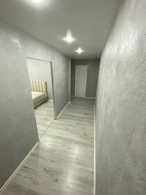 Купить комнату в квартире в Корсаковском городском округе - изображение 46