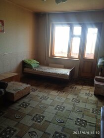 30 м², квартира-студия 7 620 000 ₽ - изображение 97