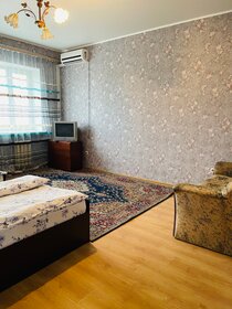 55 м², 2-комнатная квартира 2 500 ₽ в сутки - изображение 66