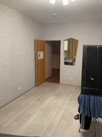 75 м², 3-комнатная квартира 12 300 000 ₽ - изображение 107