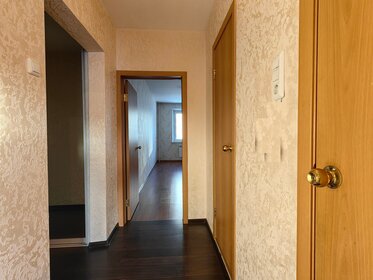 65,1 м², 2-комнатная квартира 5 292 000 ₽ - изображение 30