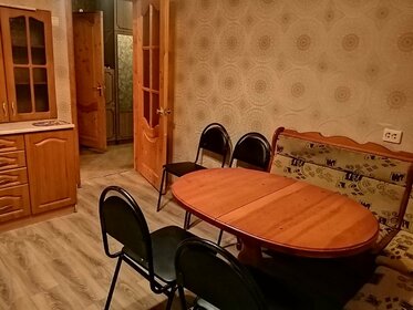 39 м², 1-комнатная квартира 2 350 ₽ в сутки - изображение 51