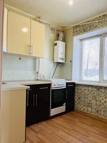 32,4 м², 1-комнатная квартира 1 795 000 ₽ - изображение 22