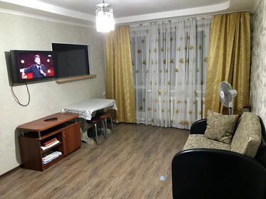 54 м², 3-комнатная квартира 4 500 ₽ в сутки - изображение 54