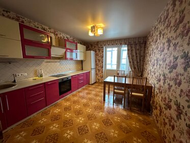 60 м², 3-комнатная квартира 65 000 ₽ в месяц - изображение 31