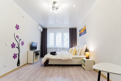 44 м², 2-комнатная квартира 1 800 ₽ в сутки - изображение 17