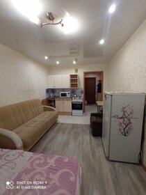 23,5 м², квартира-студия 1 500 ₽ в сутки - изображение 20