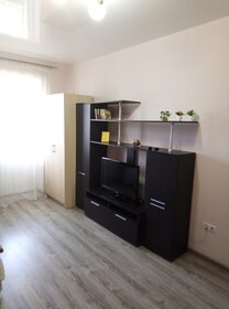 75 м², 2-комнатная квартира 2 990 ₽ в сутки - изображение 64