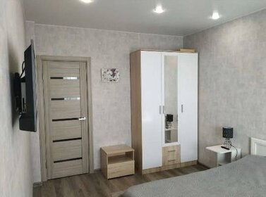 35 м², 1-комнатная квартира 2 550 ₽ в сутки - изображение 33