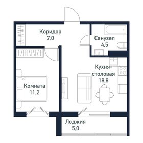 Квартира 46 м², 2-комнатная - изображение 3