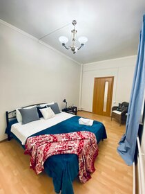 35 м², 1-комнатная квартира 2 400 ₽ в сутки - изображение 70