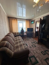 Купить помещение свободного назначения в жилом доме в Сызрани - изображение 2
